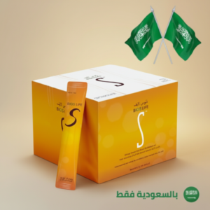 بايوز لايف إس